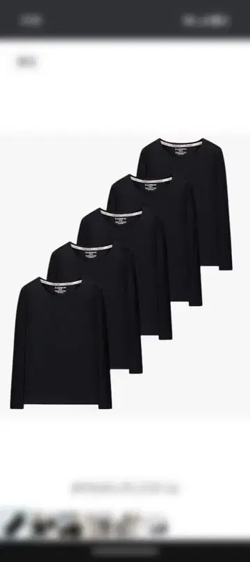 SIPERLARI 이너 셔츠 남성용 긴팔 T셔츠 5장 세트 면 100%