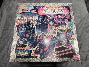 [ 미조립 ] 원조 SD 건담 월드 아르가스 쉐도우 한정판