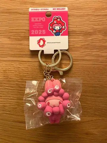 마이멜로디 산리오 미야쿠미야쿠 (미야쿠미야쿠)  최애 컬러 키링