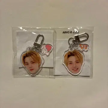 treasure 도영 희로애락 키링