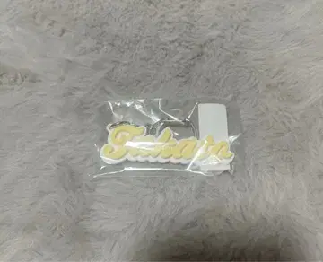 원인은 자신에게 있다. 오쿠라 타카토 키링