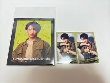 액터즈 리그 브레인 A L 복권 마츠시마 유노스케