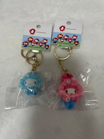 산리오 미야쿠미야쿠 파스텔 입체 키링