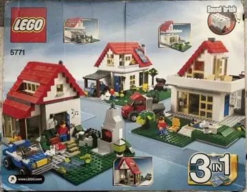 LEGO 5771 3in1 블록 세트