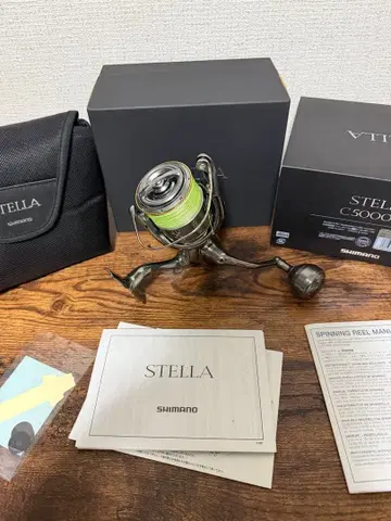 SHIMANO STELLA C5000HG