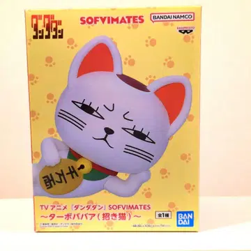 단다단 터보바바 피규어