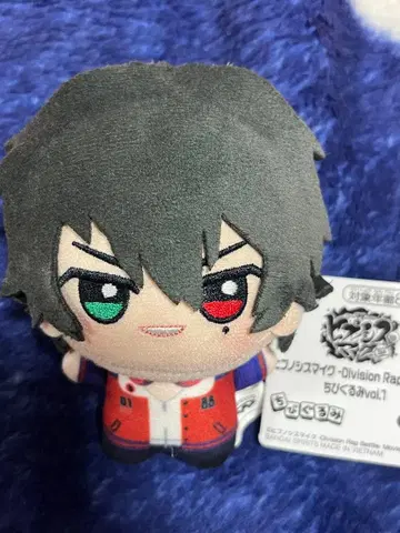 히프노시스 마이크 SD 인형 야마다 이치로