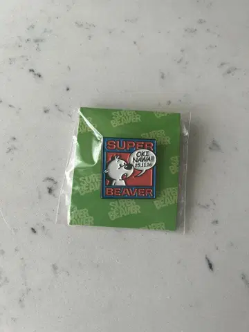 미개봉 새상품 SUPER BEAVER 오키나와 공연 한정판 핀 배지