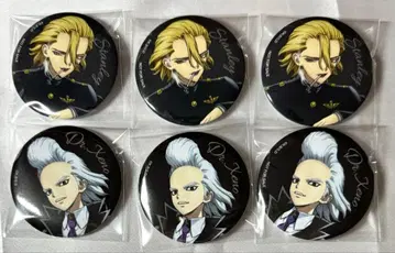 Dr.STONE 스탠리 제노 캔뱃지 묶음 판매