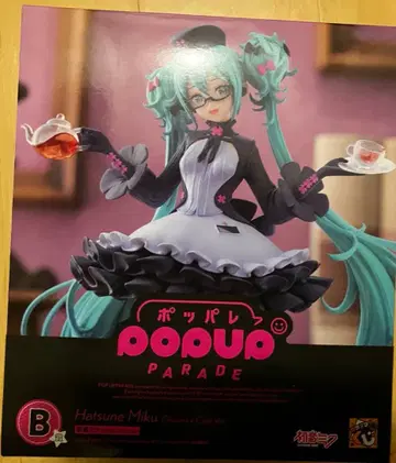 구스마 복권 하츠네 미쿠 B상 피규어