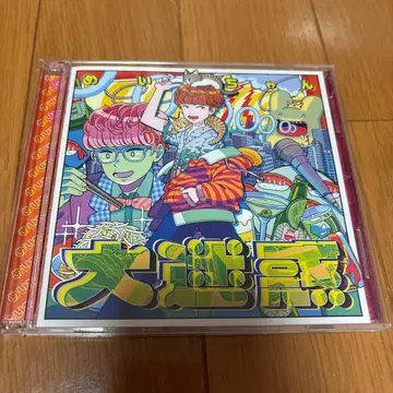 포니캐니언 메이짱 / 대민폐[XYZP반]