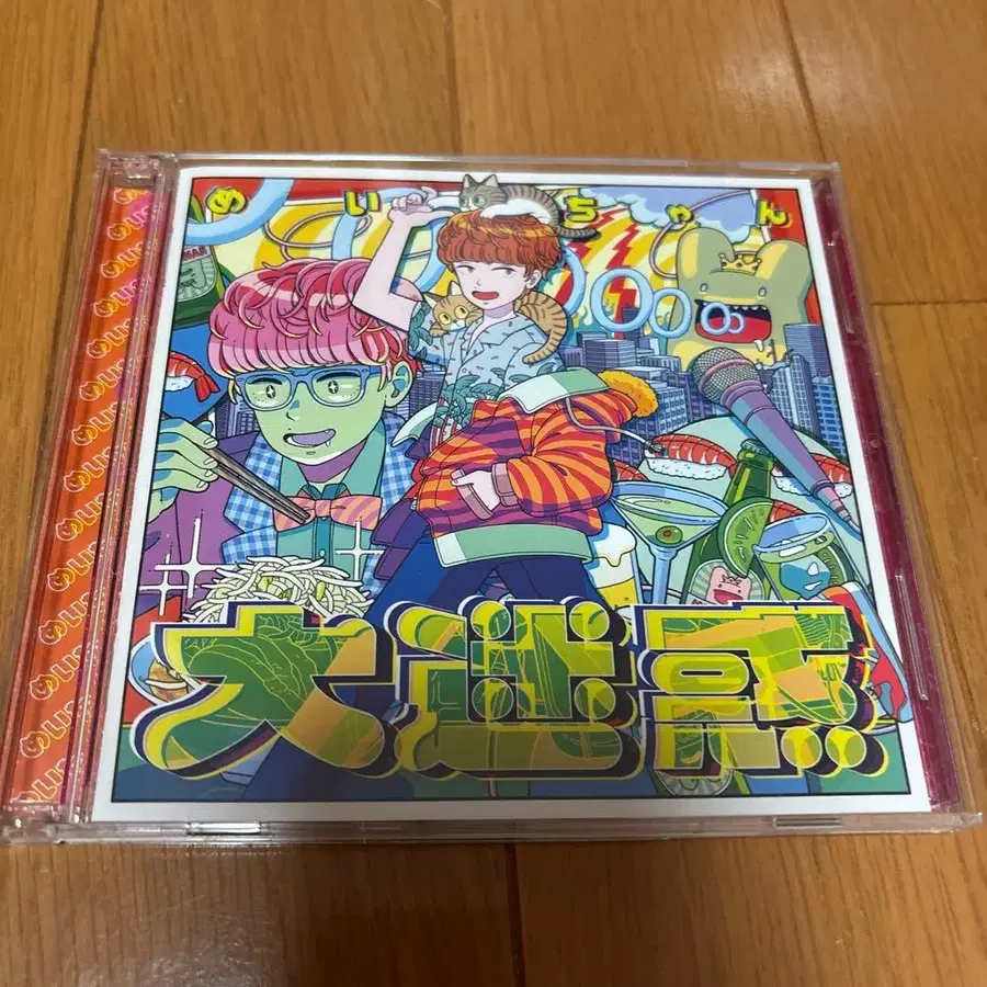 1번째 상품 이미지