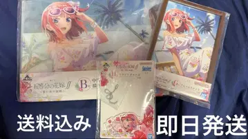 5등분의 신부 나카노 니노 제일복권 세트