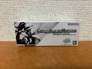 가면라이더 w CSM 스컬 메모리 ver.1.5 후토 탐정