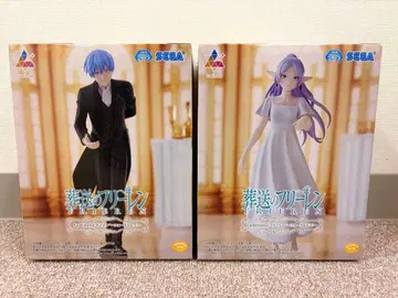 장송의 프리렌 Luminasta 포리치에서 힘멜 프리렌 세트