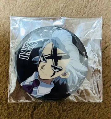 Dr.STONE 제노 점프 페스타 캔뱃지