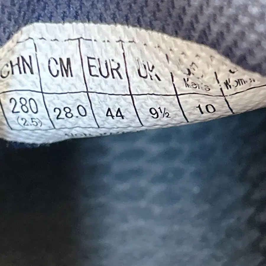 10번째 상품 이미지