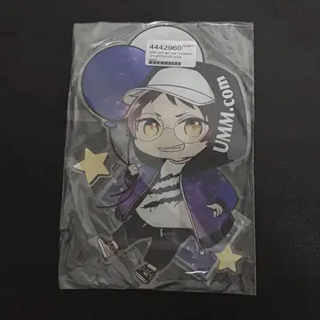 모루데오 점보 아크릴 스탠드