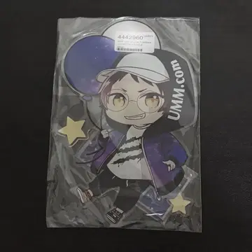 모루데오 점보 아크릴 스탠드