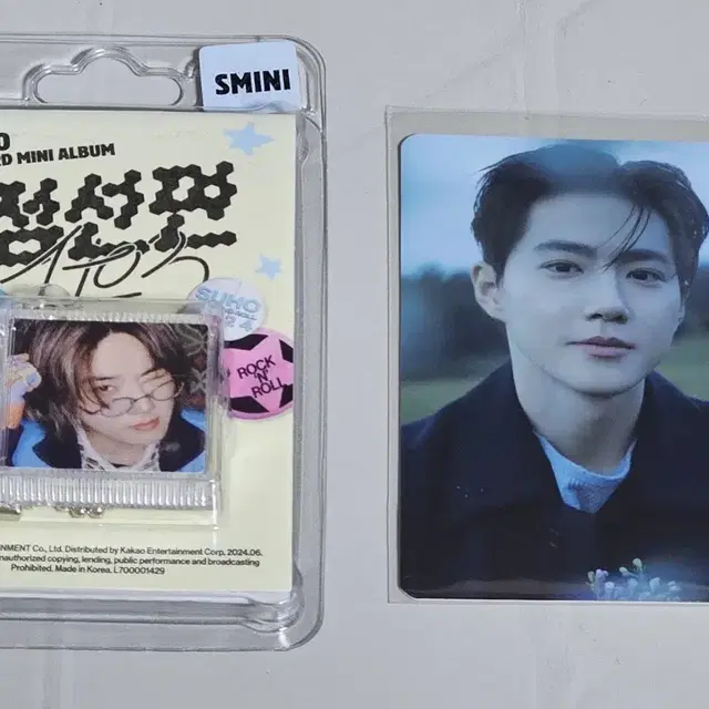 엑소수호 3집 앨범 SMINI + 영풍문고 특전카드