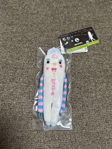 MAZZEL NAOYA 모케케