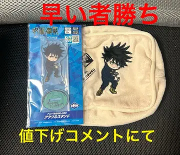 라운드원 한정판 주술회전 스퀘어 파우치 아크릴 스탠드 후시구로 메구미