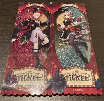 리네 리넷 아크릴 유사