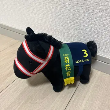 경주마 봉제 인형 블랙