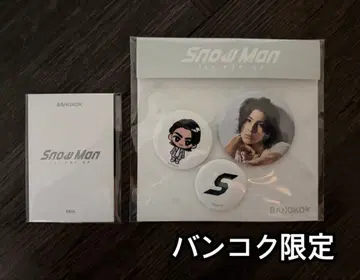 Snow Man 1st POP-UP 방콕 라울 세트