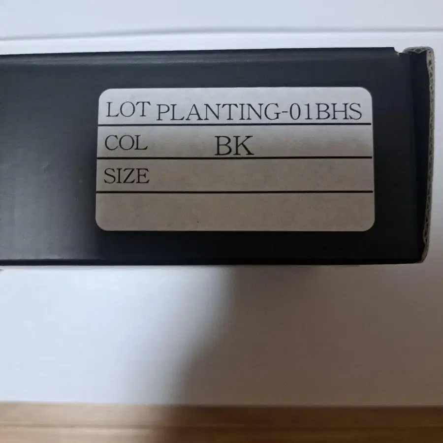 9번째 상품 이미지