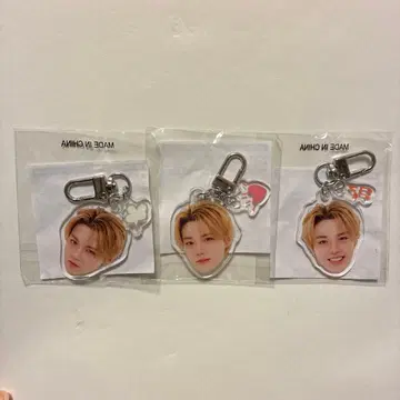 treasure 도영 희로애락 키링