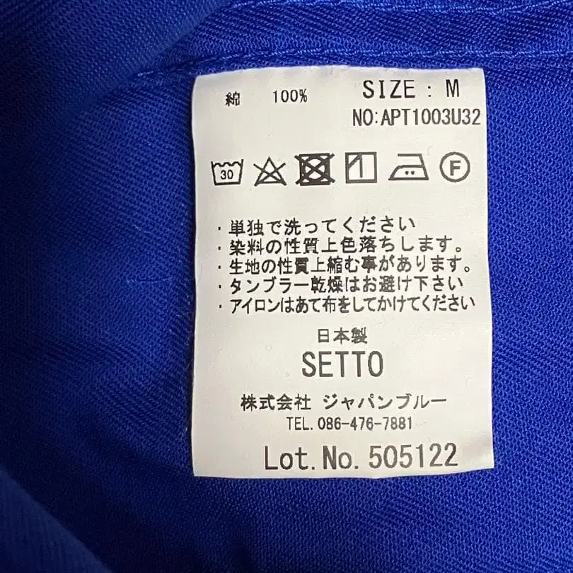 11번째 상품 이미지