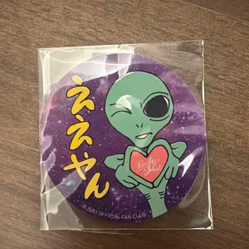 이와타 타카노리 스티커