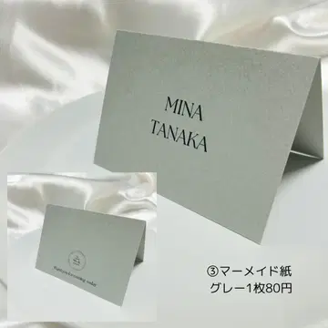 [ 피스피스마루 님 오더용 ]