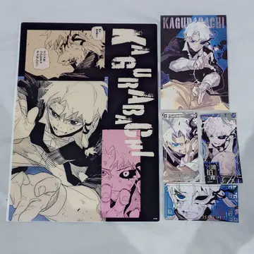 카구라바치 렌 하쿠리