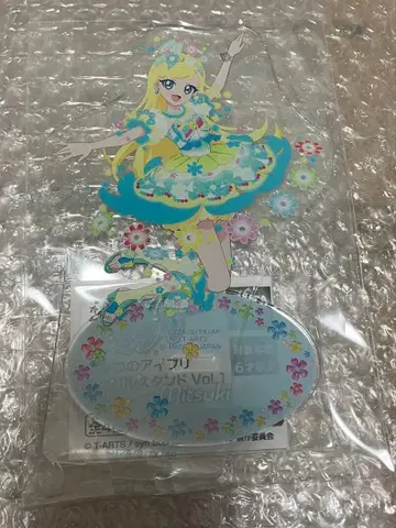 미츠키 비밀의 아이프리 남코 한정판 아크릴 스탠드