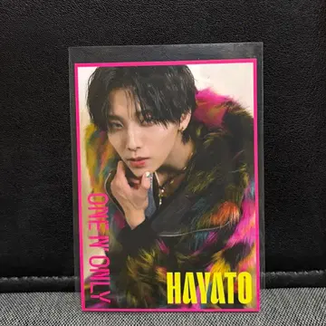 ONE N' ONLY HAYATO 트레이딩 카드