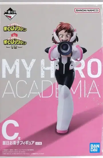 나의 히어로 아카데미아 우라라카 오챠코 C상 피규어