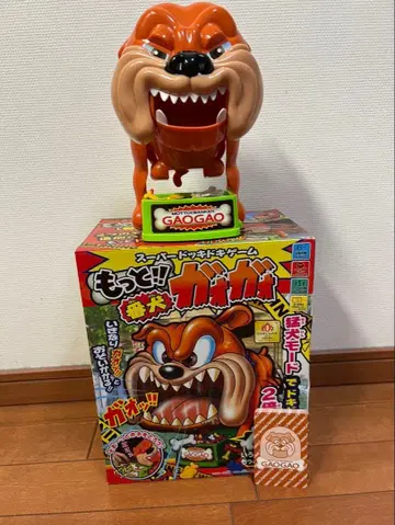 더! 번견 가오가오 게임