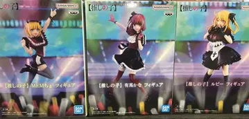 최애의 아이 B 오마치 피규어