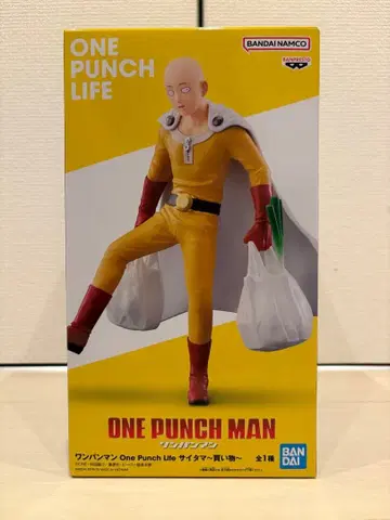 원펀맨 피규어 사이타마 쇼핑