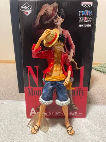 몽키 D 루피 No.01 더 베스트 에디션 제일복권 A상