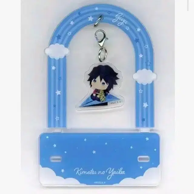 [새상품] 귀멸의 칼날 기유 유라후와 아크릴 스탠드