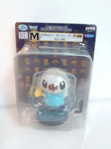 포켓몬 치비큥캐릭터 미주마루 피규어