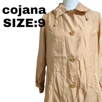 코자나 스포츠 일본제 셔벗 오렌지 코트 9호