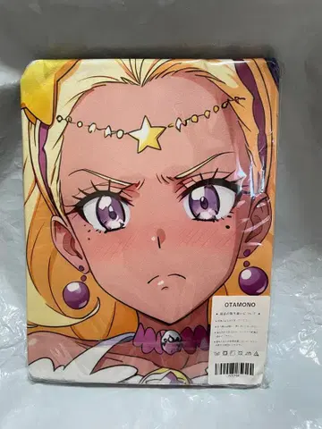 30194 미 프리큐어 솔레이유