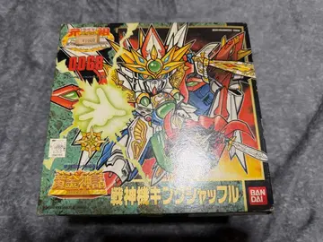 [ 미조립 ] 원조 SD 건담 월드 전신기 킹 셔플