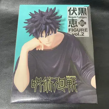 새상품 미개봉 주술회전 다이토 후시구로 메구미 FIGURE vol.2