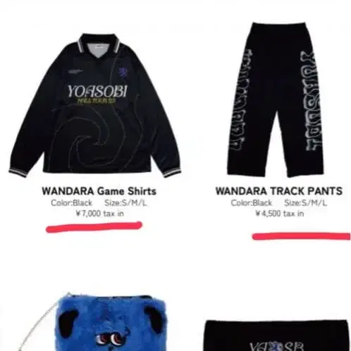 1번째 상품 이미지