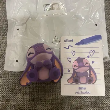 POPMART 팝마트 스티치